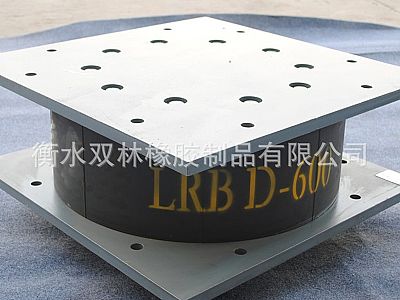 密云区LRB铅芯隔震橡胶支座